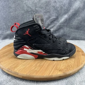 Nike Boys Air Jordan Jumpman MVP Shoes Boys Size 13.5C Black Basketball Sneakers - Picture 1 of 9