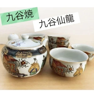 Kutani Ware Senryu Tea Set Teapot Cups Wooden Box Used Colorful Kutani-yaki - Picture 1 of 10