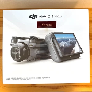 NEW DJI Drone MAVIC 4 Pro 512GB Creator Combo with DJI RC Pro 2 WAM005 - Picture 1 of 20