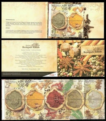*FREE SHIP Spices Malaysia 2011 Plant Flower Food (booklet) MNH - Image 1 of 4