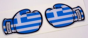 2 Boxing Gloves Greece Greek Flag Domed Decal Emblem car stickers 3.5" - Imagen 1 de 2