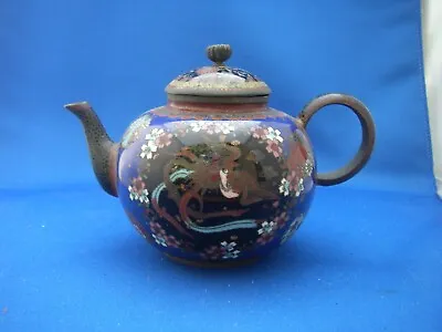 Fine Old  JAPANESE CLOISONNE Multi-Colored TEAPOT-Silver-Wire On Copper-Dragon • 219.22$