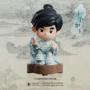 Official Jay Chou Figures Zhou Jielun Changsha Station Concert Statue Model Doll - Picture 1 of 21