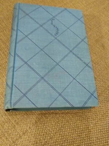 Das Gewand von Lloyd C. Douglas 1944 HC 36. Eindruck von 1942 Version - Bild 1 von 13