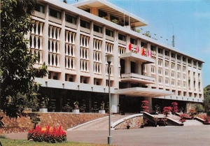 VIET NAM SAIGON - Picture 1 of 2