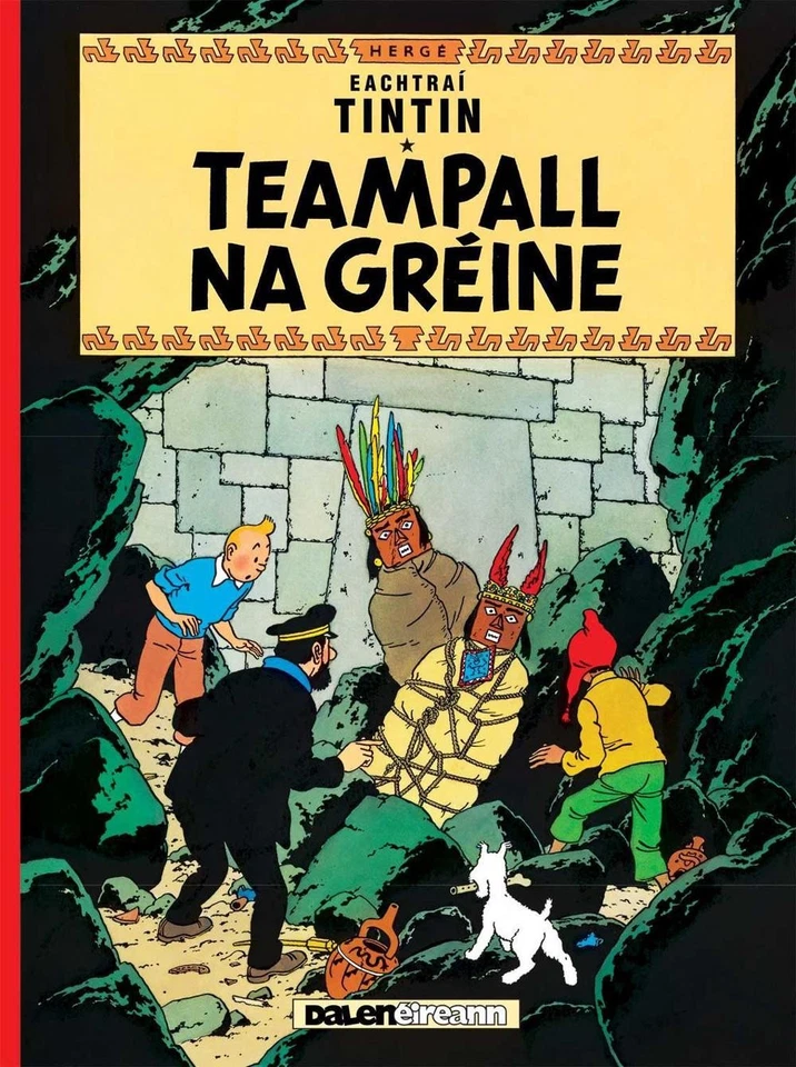 Teampall Na Grine (Tintin i Ngaeilge / Tintin in Irish) by Gabriel Rosenstock (I - Image 1 of 1