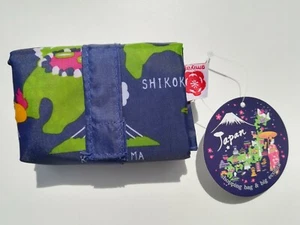 Borsa pieghevole EcoBag con disegno isola Giappone - Japan Shopping Japanese - Foto 1 di 6