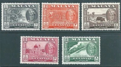 KELANTAN 1961 mint short set to 8c - Image 1 of 2