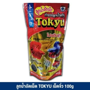 Tokyu Betta Kampffischfutter Futter Baby getrocknete Mückenlarve schwimmendes Pellet - Bild 1 von 12