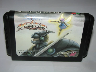 Super Hydlide Japanese Sega Mega Drive Japan import US Seller - Image 1 of 3
