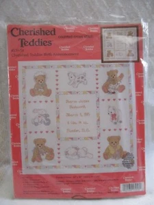 JANLYNN CHERISHED TEDDIES BIRTH ANNOUNCEMENT CROSS STITCH KIT  - Picture 1 of 3