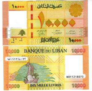 Liban Lebanon Billet 10000 Livres 2021 NOUVEAU NEW CEDRE STATUT MARTYRS NEUF UNC - Picture 1 of 1