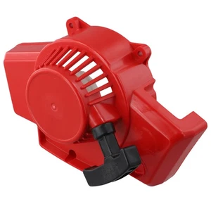 For NB411 EC04 Trimmer Brushcutter Recoil Starter for Easy Outdoor Use - Picture 1 of 12