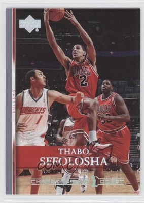 2007-08 Upper Deck Championship Court Thabo Sefolosha #117 - Image 1 of 2