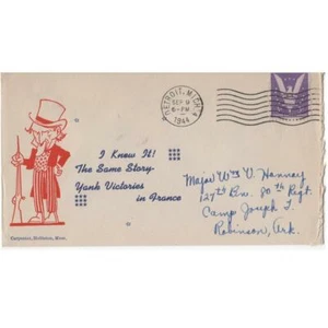Sep. 9, 1944 "The Same Story- Yank Victories in France" WW2 Patriotic Cover - Picture 1 of 1