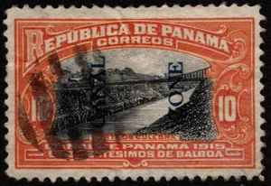Canal Zone Stamp Scott #45 - 10 Cents Orange & Black Culebra Cut Pictorial Issue - Picture 1 of 1
