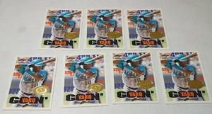 (7) 1997 Score Hobby Reserve Gold Foil Seal #HR515 GARY SHEFFIELD! Marlins! - Picture 1 of 1