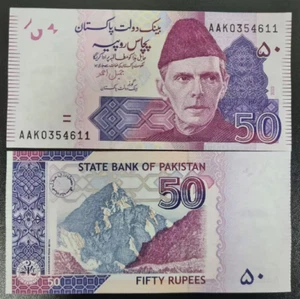 2023 Pakistan 50 Rupees BANKNOTE UNC - Picture 1 of 1