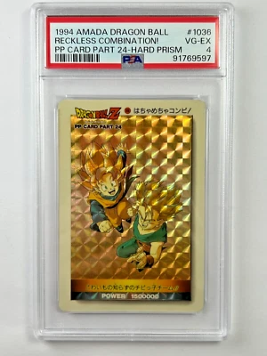 Dragon Ball Reckless Combination #1036 PP Card Pt. 24 Hard Prism 1994 PSA 4 - Image 1 of 2