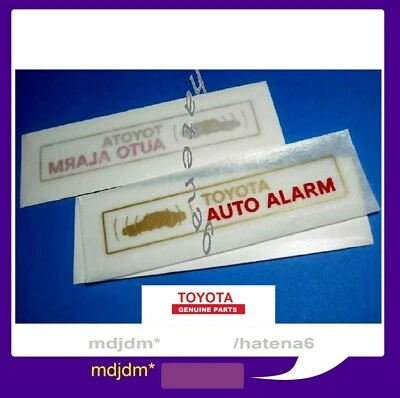 Oem TOYOTA  Immo-Decals SEQUIOIA TACOMA TUNDORA YARIS COROLLA AURIS PRIUS LEXUS Foto 1 de 4