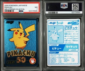 PSA7 2000 Pokemon Japanese Pikachu Meiji Promo Ebossed - Picture 1 of 1