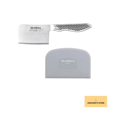 GS-200/SP GLOBAL Mini Chopper Plain with Scraper All Stainless Steel Knife