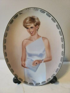 Bradford Diana "A Most Regal Princess" Queen of Our Hearts Teller #eleventh 1998 - Bild 1 von 5