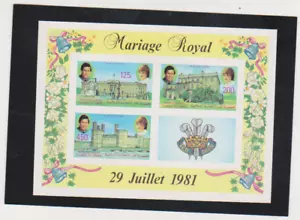 Comores Scott # 524a Impeforate MNH Souvenir Sheet Royalty Charles & Diana Royal - Picture 1 of 1