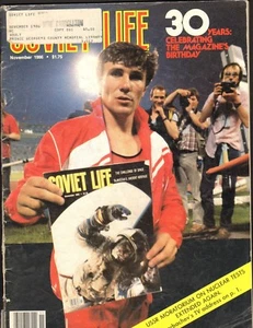 USSR Soviet Life Today--Nov. 1986-----95 - Bild 1 von 1