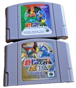 Pokemon Stadium & Gold Silver ver. Nintendo N64 Genuine Japanese Game Cartridge - Picture 1 of 7