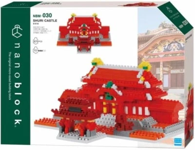 Nanoblock Shurijo NBM_030 Kawada Okinawa Shuri Castle 840 Pieces Red ABS Plastic - Image 1 of 4