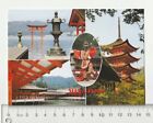 Japanese Postcard MultiView of Itsukushima Shrine Hiroshima Bugaku Dancer Unp