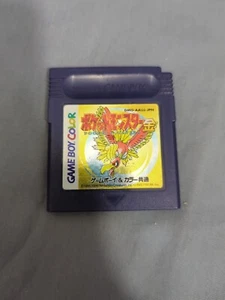 Pokemon Gold Gameboy Color Game Japanese. US Seller. - Picture 1 of 2