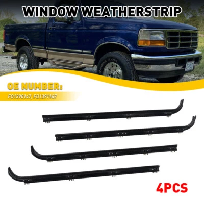 4PCS Door Window Seal Belt Weatherstrip Kit For 1987- 1997 Ford F150 F250 F350 - Изображение 1 из 4