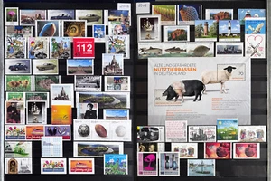 BRD Jahrgang 2016 ** kompl. mit allen SK, Blocks, FRM - ohne Block- bzw. Paar-EM - Bild 1 von 1