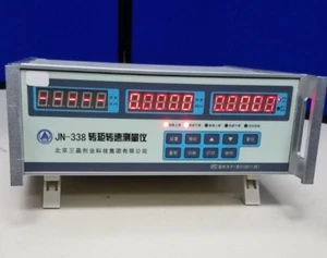 Sanjing JN-338 Intelligent Digital Torque Speed Measuring Instrument - Picture 1 of 4