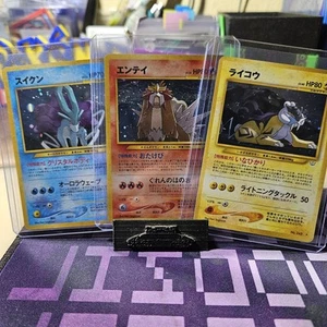 Entei, Suicune, Raikou Legendary Dog Trio - Picture 1 of 7