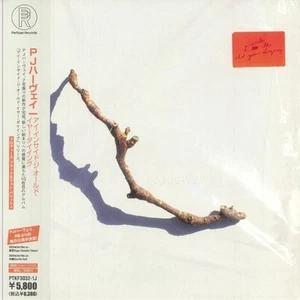 HARVEY, PJ - I Inside The Old Year Dying (Japanese Edition) - GATEFOLD LP - Picture 1 of 1