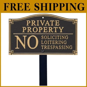 Insegna Proprietà Privata | Targa Cortile Senza Richiesta - Foto 1 di 11