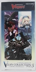 Cardfight! Colección Vanguard V Clan Vol. 5 Booster Box Inglés Sellado de Fábrica - Imagen 1 de 6
