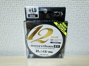 Daiwa Fishing UVF MORETHAN SENSOR 12 BRAID EX+Si 150m #1.5/31lb - Picture 1 of 3