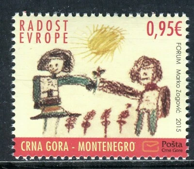 227 - MONTENEGRO 2015 - Joy of Europa - MNH Set - Image 1 of 2