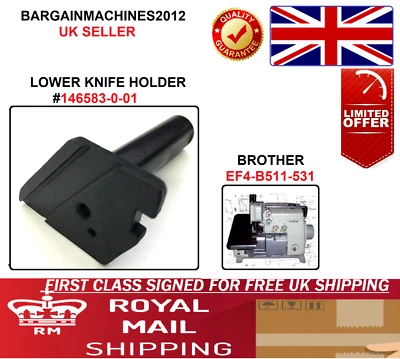 146583-0-01 LOWER KNIFE HOLDER BROTHER OVERLOCK INDUSTRIAL SEWING MACHINE PART - Image 1 of 2
