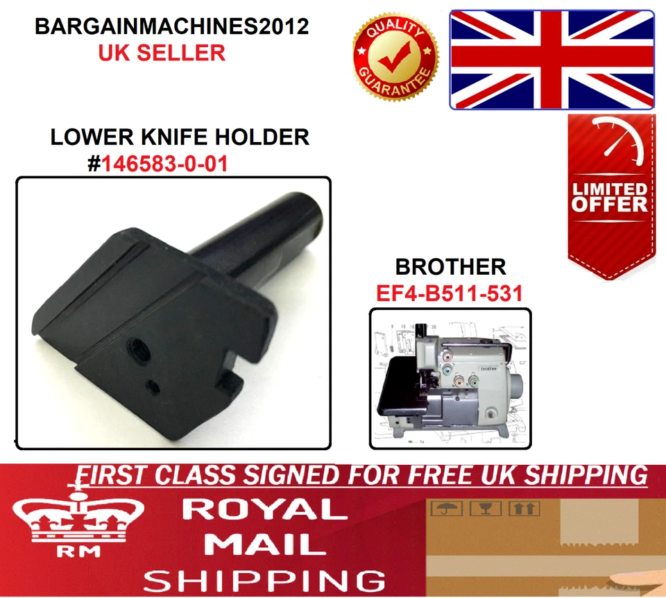 146583-0-01 LOWER KNIFE HOLDER BROTHER OVERLOCK INDUSTRIAL SEWING MACHINE PART - Image 1 of 2