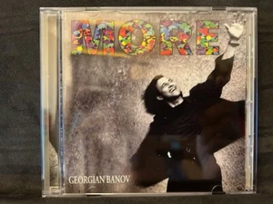 MORE (CD, 1996) by Georgian Banov ~ religious/Christian music ~LIKE NEW - Picture 1 of 3