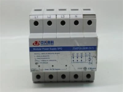 Fuente de alimentación modular SPD Zhongguang Hi-Tech ZGGF20-260B (3+1) ZGGF20260B Foto 1 de 4