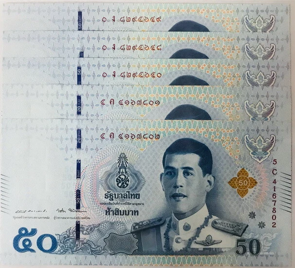 Thailand 50 Baht ND 2018 P 136 b Random Signatures UNC LOT 5 Pcs - Image 1 of 2