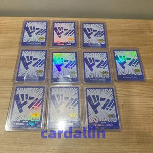 One Piece Chinese Card Game 2nd Anniversary blue DON !! Card 10pcs all - Picture 1 of 1