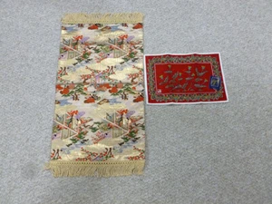 WONDERFUL 2 VARIOUS OLD STYLE( JAPANESE ) PURE COTTON EMBROIDERED PANELS 7561 - Picture 1 of 8