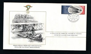D463931 Bophuthatswana FDC History of Aviaiton Stamp Collection - Picture 1 of 2